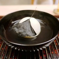 緒方 - 
