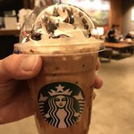 STARBUCKS COFFEE - 