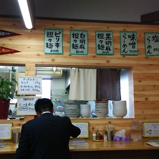 すたじあむ たけ_2