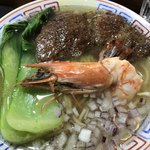 ラーメン246亭 - 