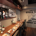 GYOZA ROCCOMAN - 