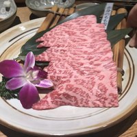 和牛 まつした 本通り店 - 
