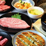 Yakiniku Gyuu Sen - 