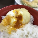 Tempura Sakae - 