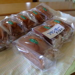 大滝れすとはうす（イタリアンキッチンえむ） - パン売ってますん！