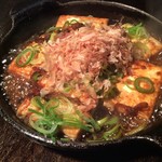 花たぬき 梅津店