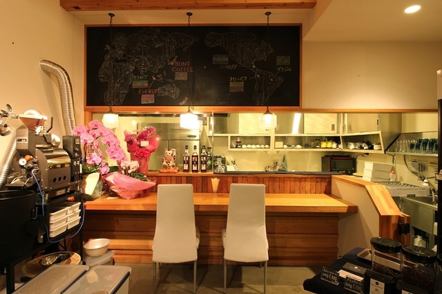 Loites レストラン 飲食店の検索 Buntcoffee バントコーヒー