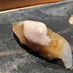 Sushi Usui - 