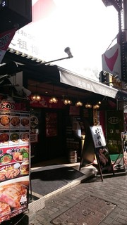 Ichiryuu - 店舗外。