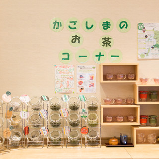 農家レストランたわわ_0