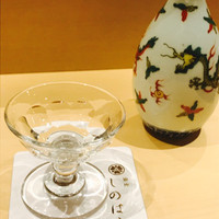 銀座 しのはら - 