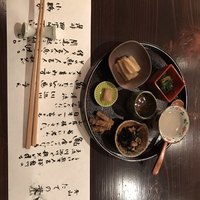 たでの葉 - 