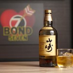 BOND Seven - 