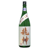 龍神 辛口純米