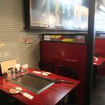 お好み焼 ゆかり - 