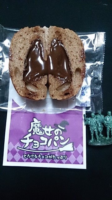 フランドール 東海店 東海 パン 食べログ フランドール 東海店 東海 パン 食べログ