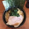 ラーメン 末廣家