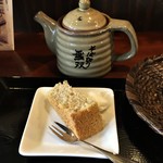 クリスマス・スペシャルデザート 蕎麦粉100％シフォンケーキ
