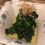 酒盛り あいなる - 