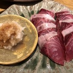 酒盛り あいなる - 