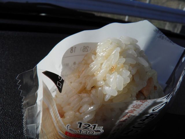 ファミリーマート 常葉町店（Family Mart） - 磐城常葉（コンビニ・スーパー）の写真