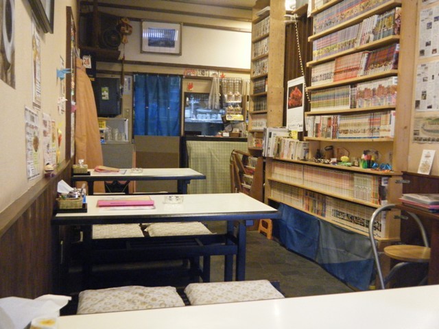 Kissa Akaneya photo 4