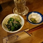 源氏 - 源氏セット！