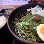 五島うどん うまかっ - 
