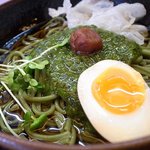 五島うどん うまかっ - 