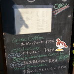 GOJO CAFE - 