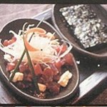 きはちらくはち - 