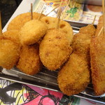 Kushikatsu Tanaka - 