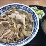 Yoshinoya - 豚丼アタマの大盛