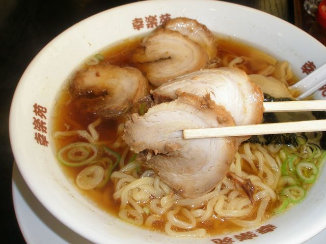 福島県いわき市 By Xjr Fukushima 幸楽苑 神谷店 草野 ラーメン 食べログ 福島県いわき市 By Xjr Fukushima 幸楽苑 神谷店 草野 ラーメン 食べログ