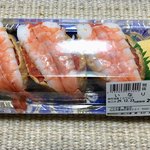 つかさ屋 - 今回の一番はこの「いなり寿司」♡