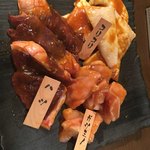 焼肉五苑 - 