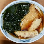 加賀 - 反対側から