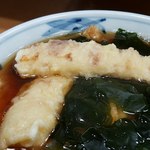 加賀 - ちくわ天アップ