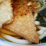 加賀 - お揚げアップ