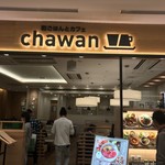 Wago Han To Kafe Chawan - 