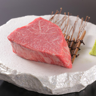 Enjoy a blissful moment with high-quality Wagyu beef