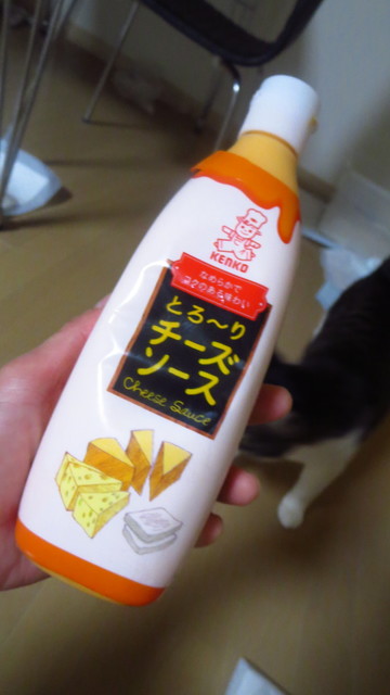 わくわく業務スーパー By 宇宙デカ Mcフーズ 北見店 エムシーフーズ 柏陽 その他 食べログ わくわく業務スーパー By 宇宙デカ Mcフーズ 北見店 エムシーフーズ 柏陽 その他 食べログ