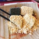 太郎茶屋 鎌倉 - 