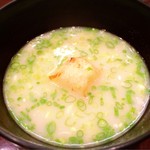 滋味 康月 - 白味噌椀