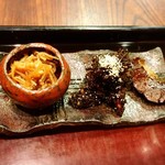 滋味 康月 - ご飯のアテ三種！