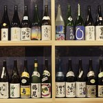 Sake Dokoro Kanchou - 