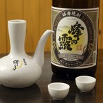 Sake Dokoro Kanchou - 