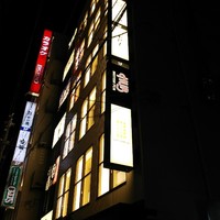 和牛焼肉じろうや 介 wagyu&sake 名古屋駅前本店 - 