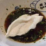 大塚 - 茹でられたアラの身は 