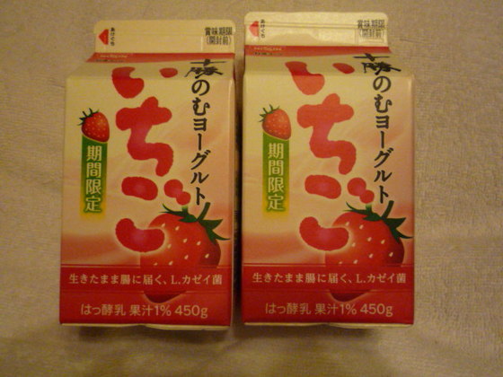 LAWSON Seisuoshibana Ten